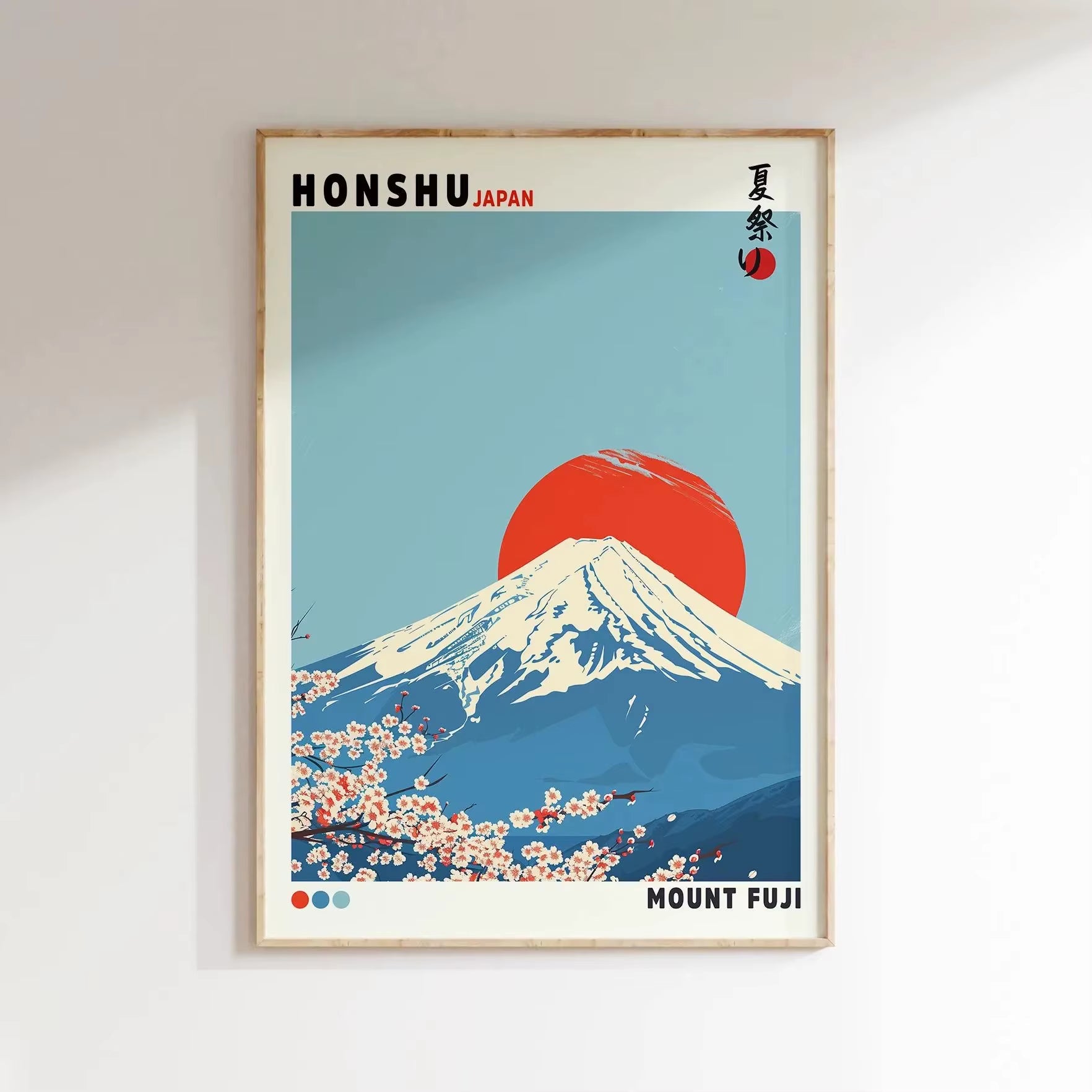Mount Fuji Sunrise Wave Canvas Print 