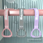 Multi-Functional Resistance Band 